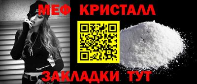 MDMA Premium VHQ Рязань