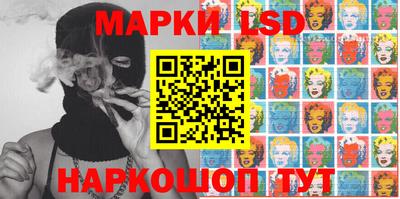 гашишное масло Рыбинск