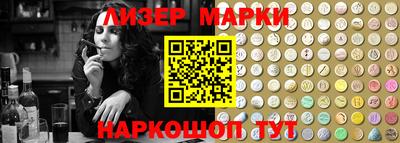 MDMA Premium VHQ Рязань