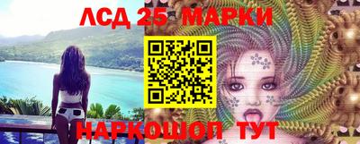 MDMA Premium VHQ Рязань