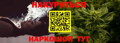 крисы Рузаевка