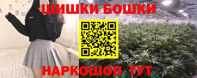 крисы Рузаевка