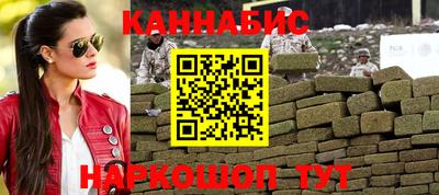крисы Рузаевка