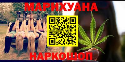 крисы Рузаевка