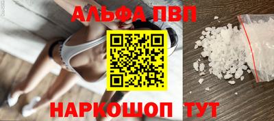 MDMA Premium VHQ Рязань