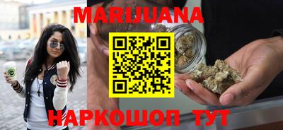 MDMA Premium VHQ Рязань