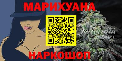 MDMA Premium VHQ Рязань