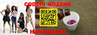 MDMA Premium VHQ Рязань