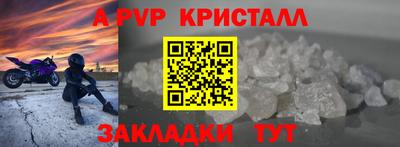 MDMA Premium VHQ Рязань