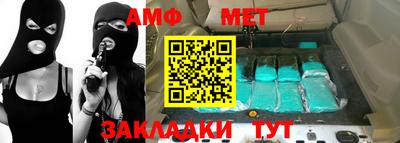 MDMA Premium VHQ Рязань