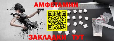 MDMA Premium VHQ Рязань