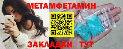 MDMA Premium VHQ Рязань