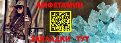 крисы Рузаевка