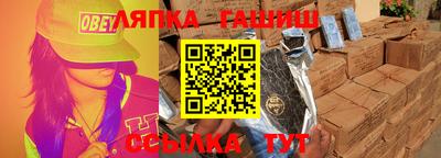 MDMA Premium VHQ Рязань