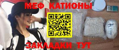 MDMA Premium VHQ Рязань